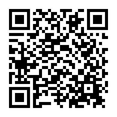 Tình Yêu Đích Thực