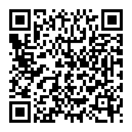 Oushitsu Kyoushi Heine