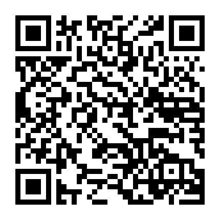 Thợ Săn Yêu Tinh: Truyền Thuyết Arcadia