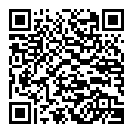 Last Exile: Ginyoku No Fam