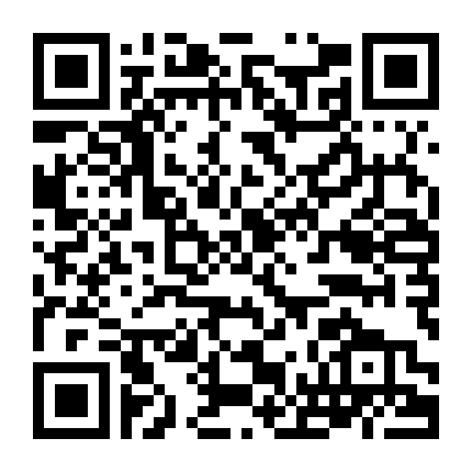 Kiếm Đạo Đệ Nhất Tiên