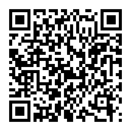 Đêm Ấy Sao Chổi Đến