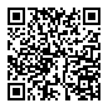 Musekinin Galaxy☆Tylor