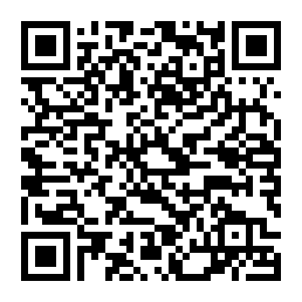 Kamen Rider Amazon 2