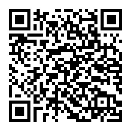 Battle Girl High School