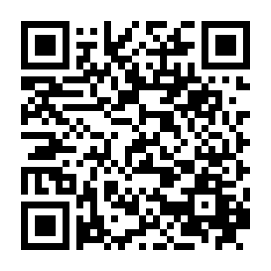 Stand By Me Doraemon