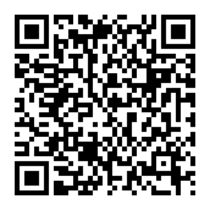 Ngôi Nhà Của Kẻ Sát Nhân