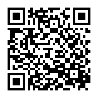 Nàng Thơ Ngày Hôm Qua