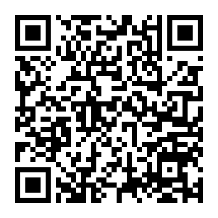 Hina Logi: From Luck & Logic