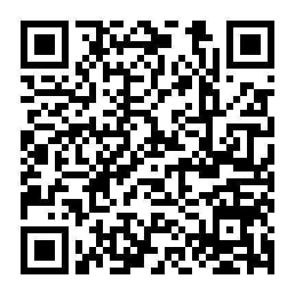 Gintama.: Shirogane No Tamashii-Hen