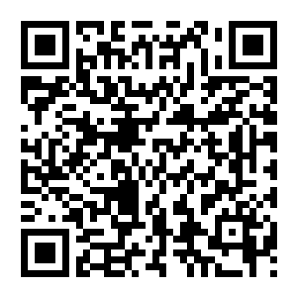 Piace: Watashi No Italian