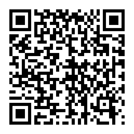 Itou Junji: Collection