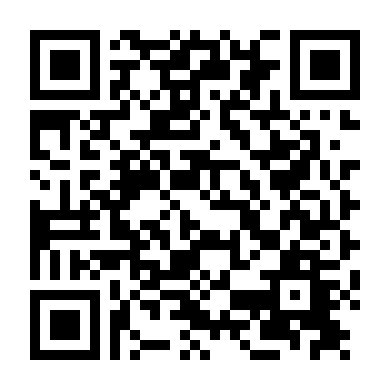 Thiên Bẩm Phần 2