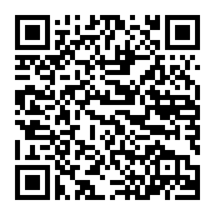 Tay Trái Ném Bóng