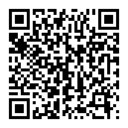 Công Tố Viên Hung Bạo