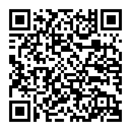 Nu Wushen De Canzhuo