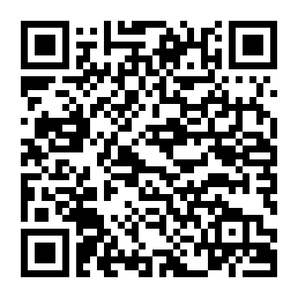 Planetarian: Hoshi No Hito