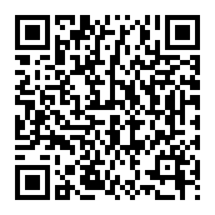 Cuộc Chiến Gấu Trúc