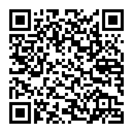 Youkai Watch: Shadow Side