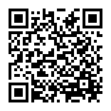 Trong Từng Nhịp Thở