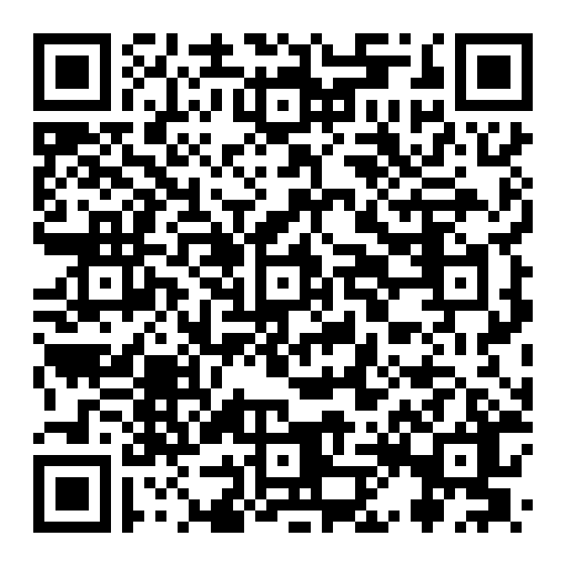 Arad: Gyakuten No Wa