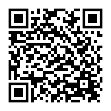 Thiên Lượng Chi Tiền