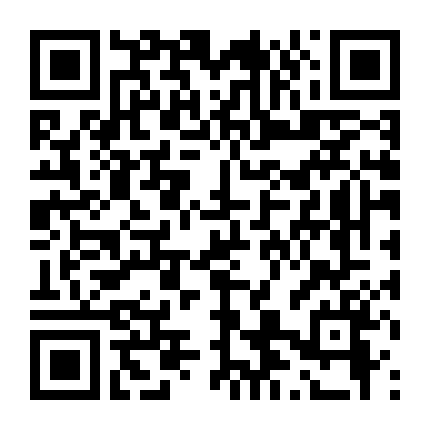 Khát Khao Cặn Bã