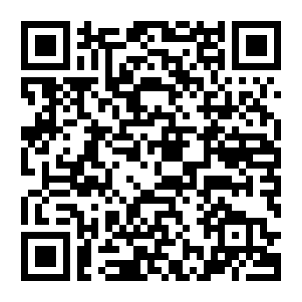 Dragon Quest: Your Story