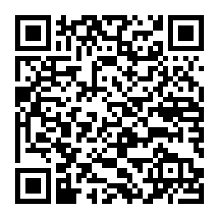 One Piece: Heart Of Gold