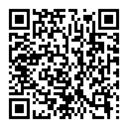 One Piece Film: Gold