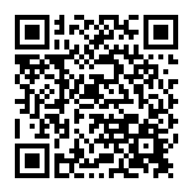 Chiruran: Nibun No Ichi