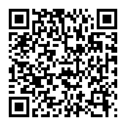 Initial D Fourth Stage