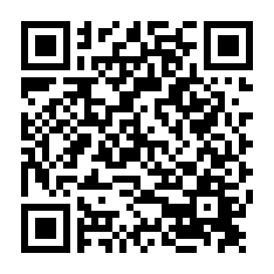 Đường Về Gian Nan