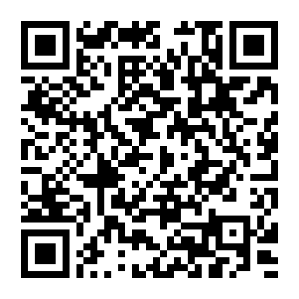 I My Me! Strawberry Eggs