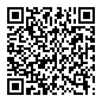 Nhạc Viện Siêu Quậy