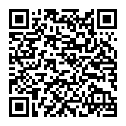 Chuyện Tình Harvard