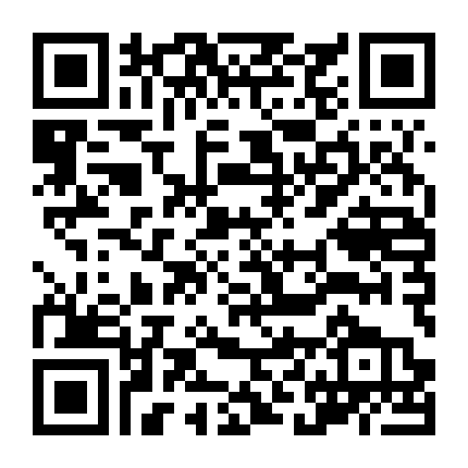 Ichigo Mashimaro Ova