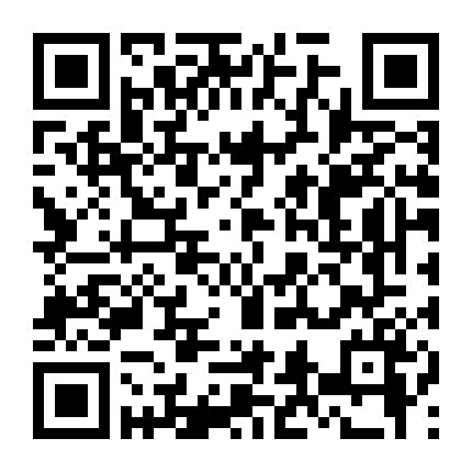 Ragnarök The Animation