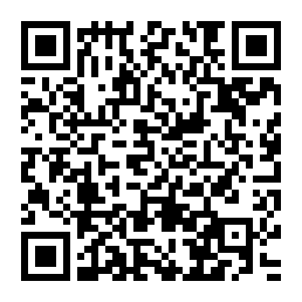 Kono Minikuku Mo Utsukushii Sekai