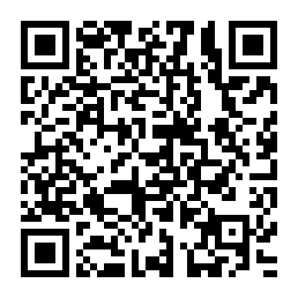 Trigun: Badlands Rumble