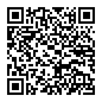 Gravity Daze The Animation: Ouverture