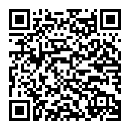 Ma Thổi Đèn: Trùng Cốc Vân Nam