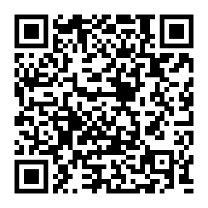 Song Sinh Linh Thám