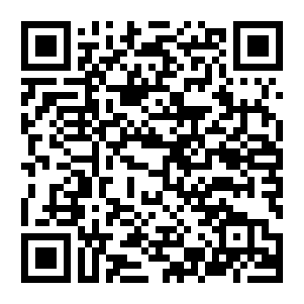 Long Chi Cốc 2: Tinh Linh Vương Tọa