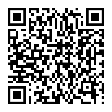 Death Note: The Last Name