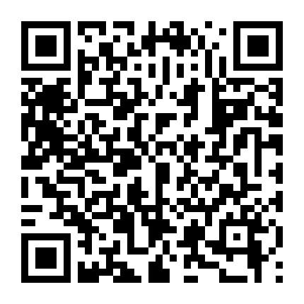 Người Ngoài Hành Tinh Điên Cuồng