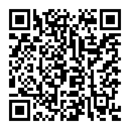 Vandread: The Second Stage