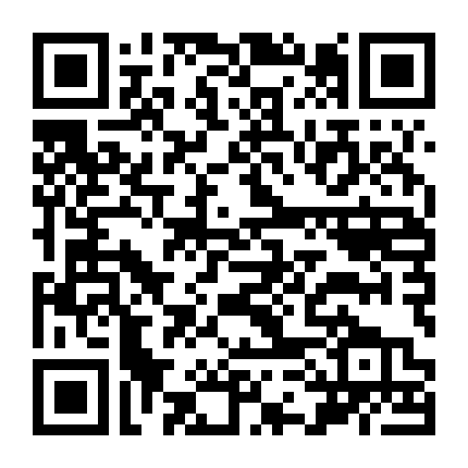 Sister Princess: Re Pure