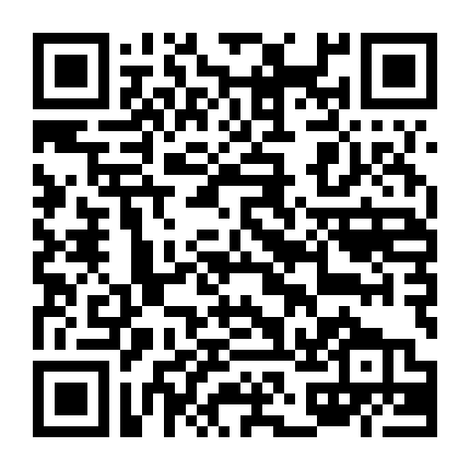 Shakunetsu No Takkyuu Musume