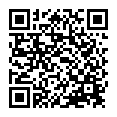 Băng Cướp Siêu Đẳng